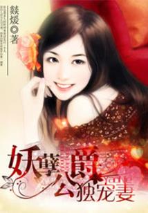 王憬程名字五行属什么