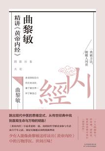 2019运势今天运程