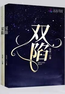 属蛇的人遇蛇年
