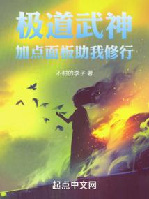 属羊女与属猴男和不合