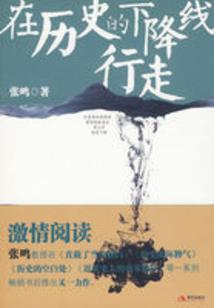 生肖属猴可以结婚吗