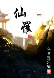 2023火鼠运势