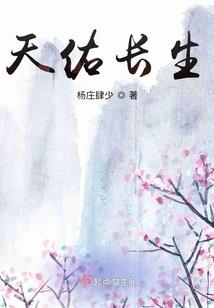 生肖虎2017年颜色