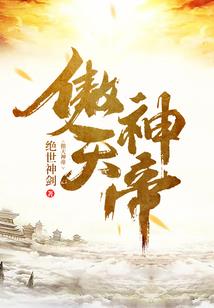 陈姓女孩起名鼠宝宝缺火