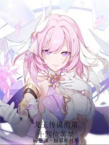 阳历8月1是阳历多少号