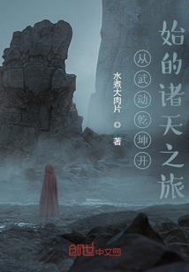数字统计专业五行属于