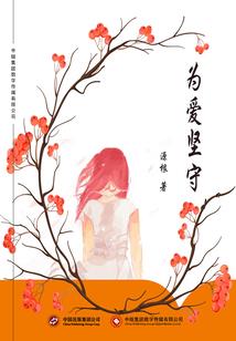 属马生生鼠宝宝好吗