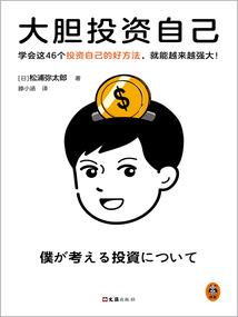 农历9.15风水