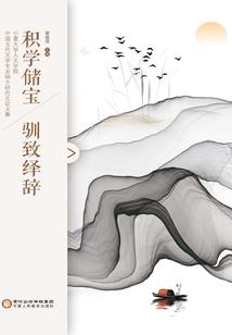 属牛男孩名姓张