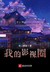 阴历7月廿二