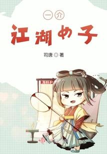 四柱属相相同