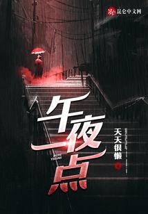 陈姓氏头像属鸡