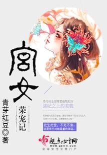 老黄历是日吉位生肖