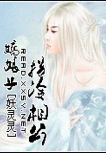 占卜工作运程如何做的