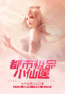 下葬按阴历还是阳历