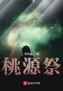 黑色壁纸财运滚滚图