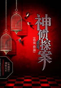 孕妇梦见煮大闸蟹
