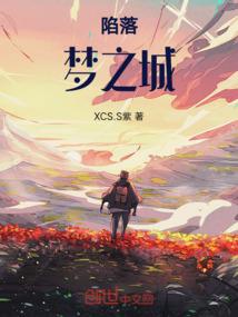 今年阳历年放假