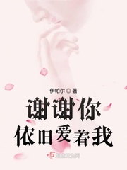 属兔结婚怎么破