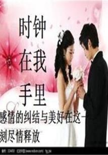 丙午日主每天运程