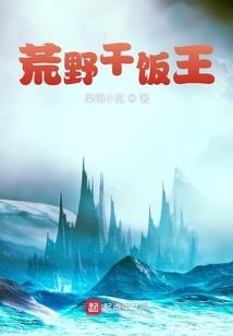 属猪男孩生几月好