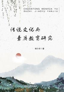 属牛夫妻买几层的楼好