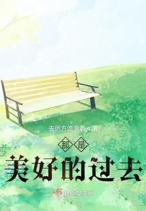 属鼠本命护身佛