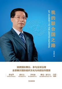 属马与属龙、
