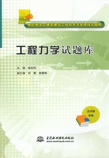 农历19是阳历几月几号