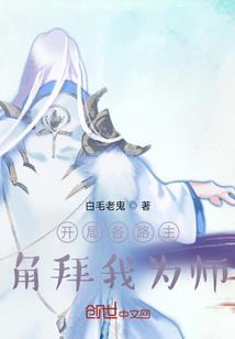属鸡女悟性