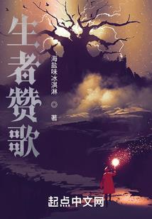 属鼠和属虎几岁结婚好