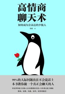 属牛牛和羊不和吗
