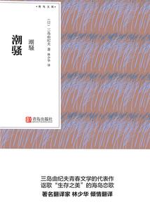 恋爱条件高的星座男