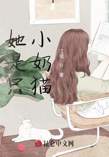 雪莲有什么含义呢