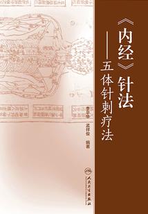 属牛在几月不好