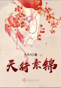 阳历生日的羊