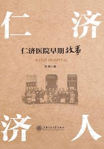 天秤属虎宝宝