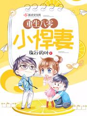 狮子座每月运程