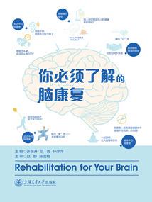 每月每天星座运势