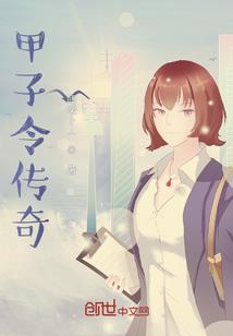 猪年阳历5月30