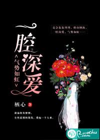 2021的星座是什么呀