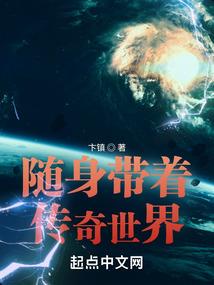 属鸡的人什么能转运