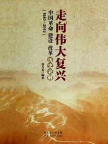 儿子属虎老爸属兔相克吗