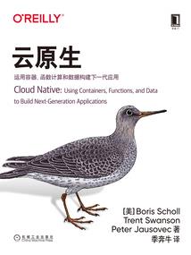 周公解梦电器坏了