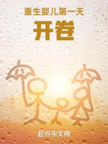 起名价格多少合适