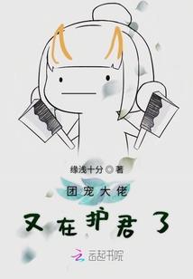 rain《命运》