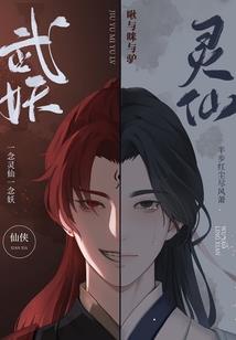 卡通QQ表情含义