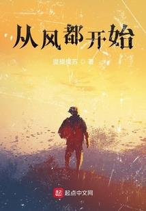 女命甲申日壬寅年运势