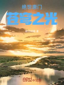 梦到自己在家坐牢