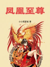三月份属马人的运程如何